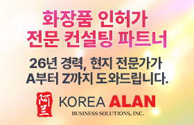 컨텐츠 이미지